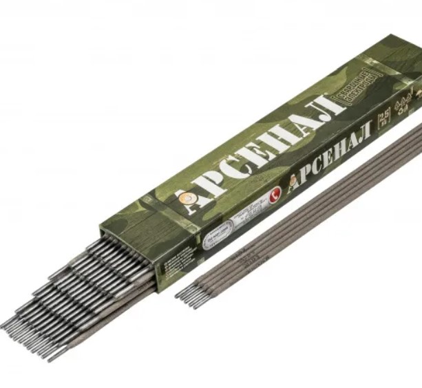 Электроды для сварки МР-3 “Арсенал”, 2.5 кг